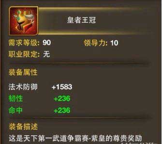 探索特色小店，最新游戲賬號(hào)隱藏寶藏的奇妙之旅