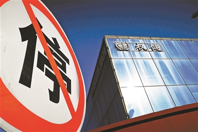 權健營業(yè)執(zhí)照最新動態(tài)，友情與陪伴的溫馨故事展開