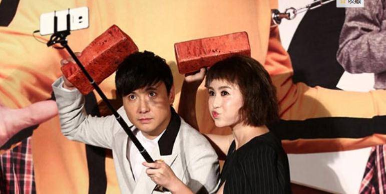 馬麗沈騰最新電影，笑中帶淚的喜劇佳作