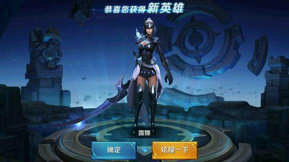 ??炸裂新風尚，開啟最新皮膚篇章??