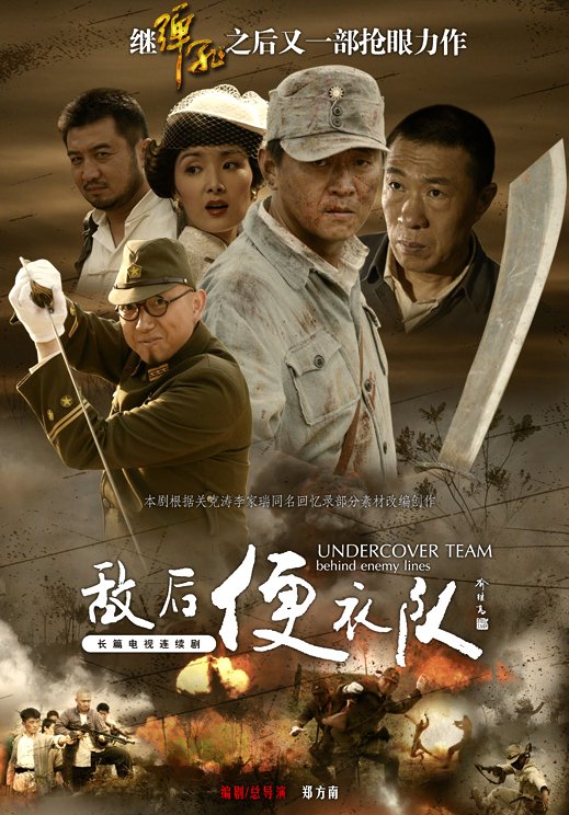 激戰(zhàn)電視劇，成長之路上的學(xué)習(xí)之旅與自信之源