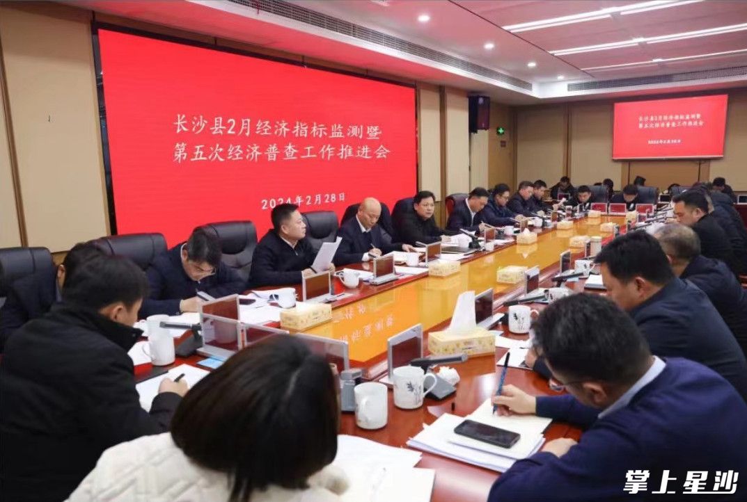 長沙縣撤縣設(shè)區(qū)最新進(jìn)展，動態(tài)報(bào)道匯總