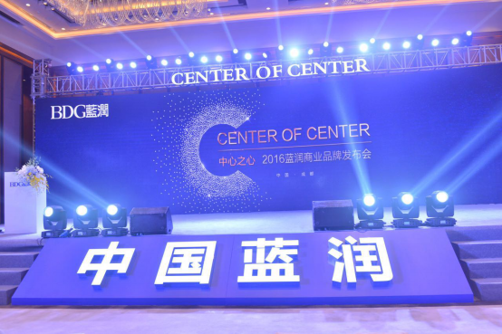 藍(lán)潤(rùn)上市,藍(lán)潤(rùn)上市，機(jī)遇與挑戰(zhàn)并存