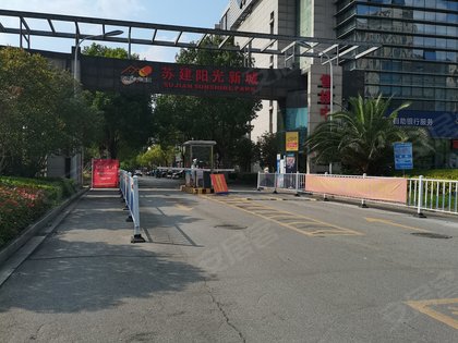 蘇建陽(yáng)光新城最新房?jī)r(jià)解析，信息、分析與觀點(diǎn)考量