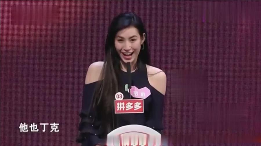 非誠勿擾女嘉賓信息更新，最新動態(tài)大揭秘??