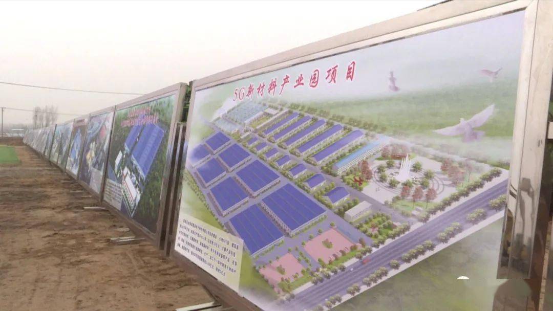 定陶美景公司最新動(dòng)態(tài)，探索新動(dòng)向，領(lǐng)略美景新風(fēng)采