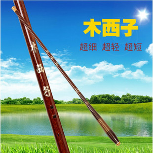 關于8米手竿價格的深度探討與分析