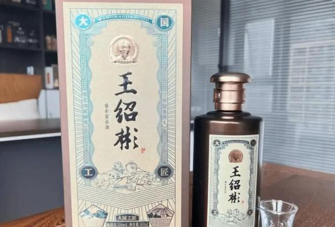 劍南春未上市原因探究與應(yīng)對(duì)方案探討