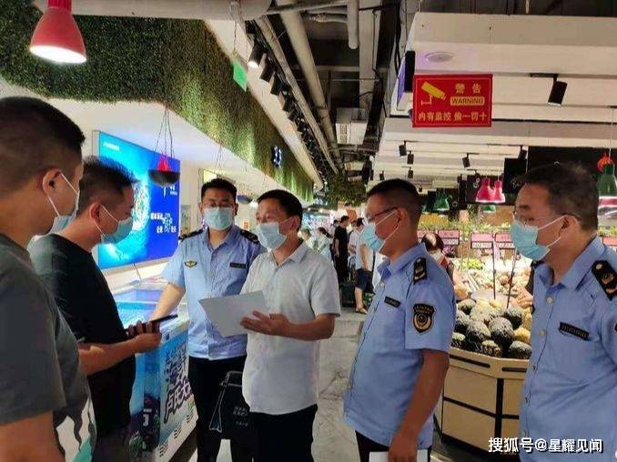 盧氏樓市動態(tài),盧氏樓市動態(tài)，時代的變遷與城市的崛起