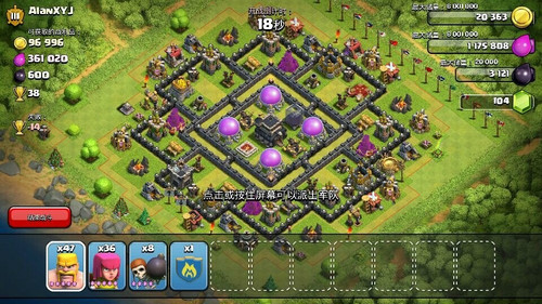 部落沖突9本頂級陣型攻略，變化、學習與成長的力量，掌握陣型變化的力量助你稱霸部落戰(zhàn)場！