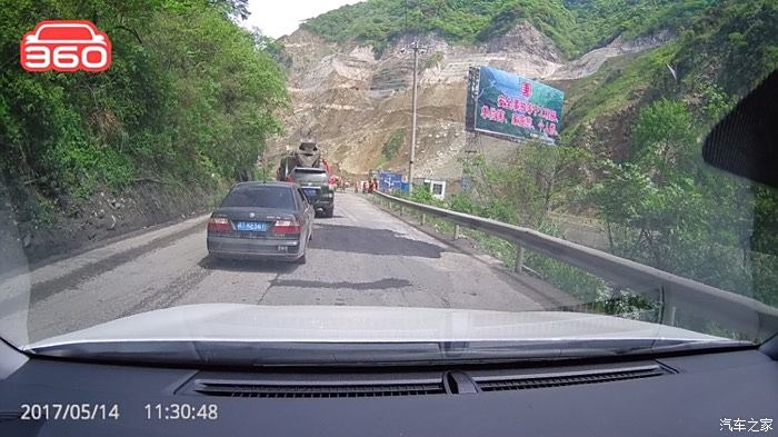 實(shí)時(shí)掌握路況，無(wú)憂出行，最新318交通直播