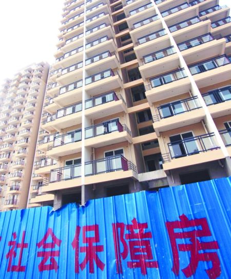 邢臺縣保障房最新動態(tài)，照亮生活，自信與成就感的源泉