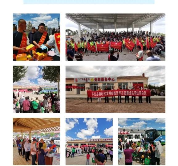 內蒙古最新動態(tài)，草原變遷展現(xiàn)自信與成就感之源