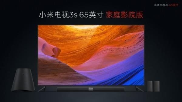 小米電視最大尺寸詳解，購(gòu)買步驟與指南