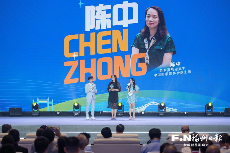 陳中比賽視頻，科技盛宴展現(xiàn)極致競(jìng)技魅力