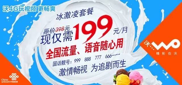 今日包頭新聞速遞，城市新動(dòng)態(tài)與熱點(diǎn)解析