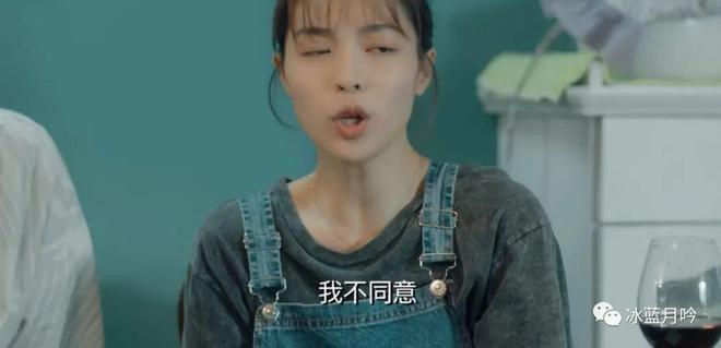 程心演員，天賦與努力交織的舞臺之路