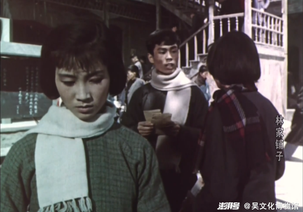 電影林家鋪子,日常溫馨趣事與深厚友情的紐帶之旅