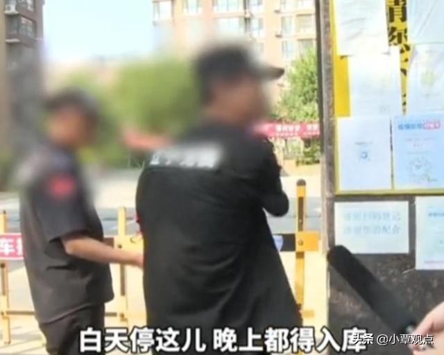 沈陽銀行保安招聘，與自然和諧共舞，尋求內(nèi)心寧靜的崗位