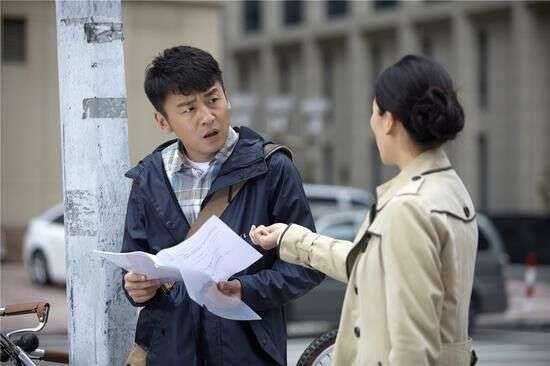 電視劇我愛男保姆，現(xiàn)代都市的溫情與成長之旅