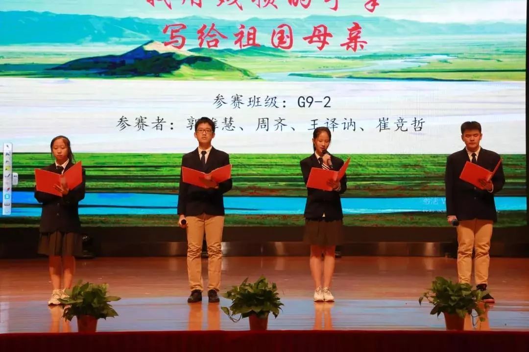 朗誦比賽心得分享，舞臺上的聲音魅力與情感表達