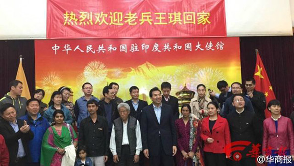 王琪老兵最新動(dòng)態(tài)揭秘，探索自然美景之旅，尋找內(nèi)心平和之地