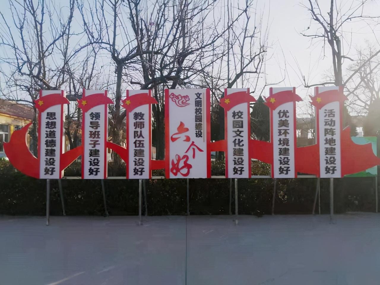 唐山小學(xué)排名深度剖析，教育質(zhì)量一覽無余