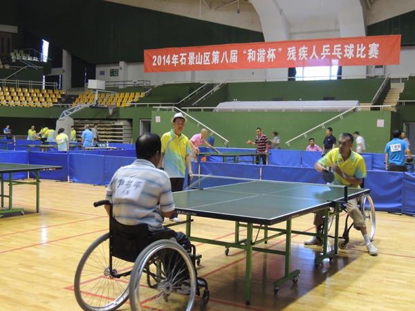 殘疾比賽，運(yùn)動(dòng)的力量與精神的榮耀時(shí)刻