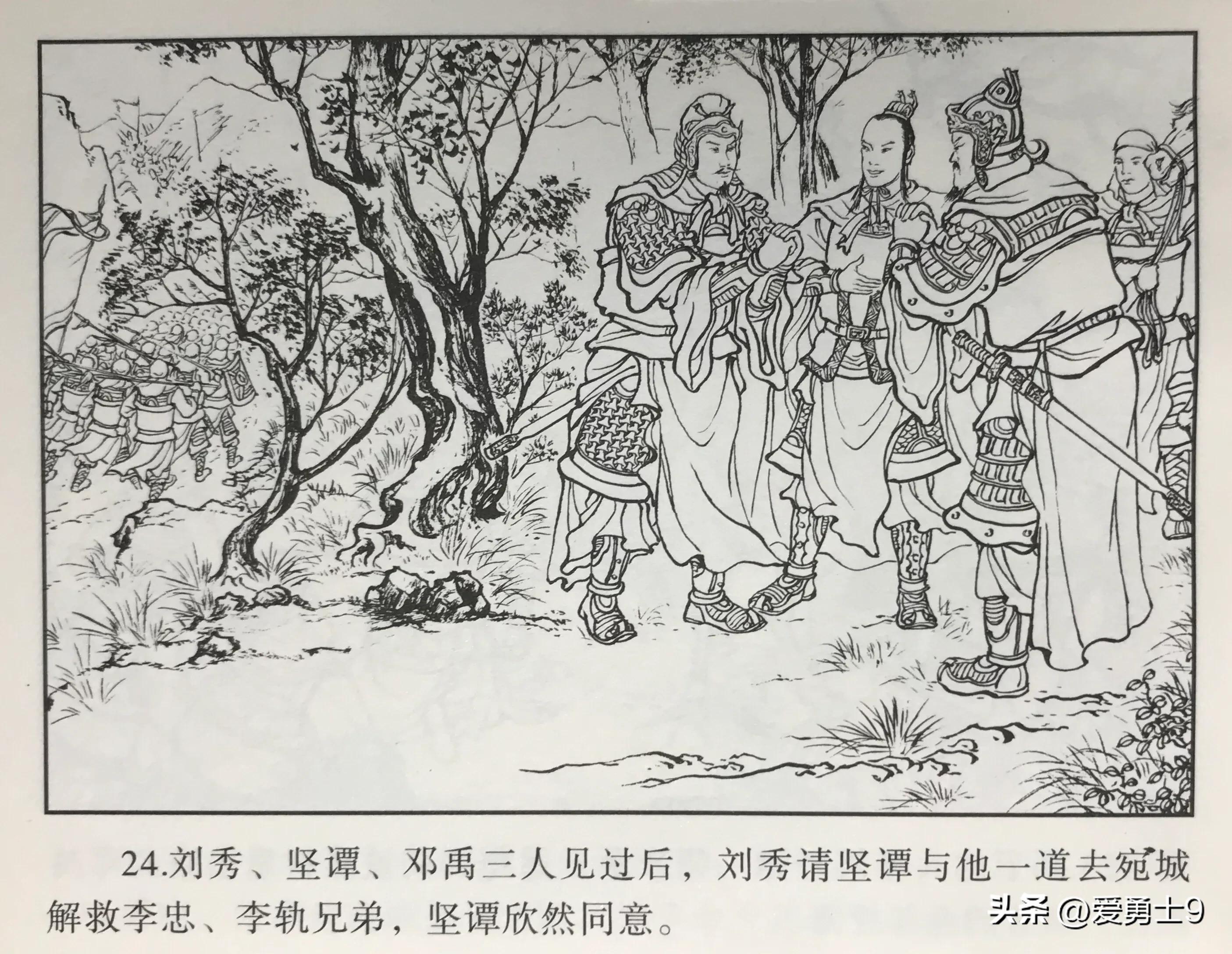 六胡最新版本輕松獲取，享受最佳游戲時光！