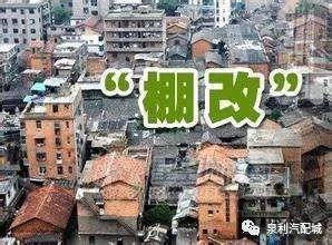 濟南拆違最新進展，科技重塑城市，展現(xiàn)新貌風采