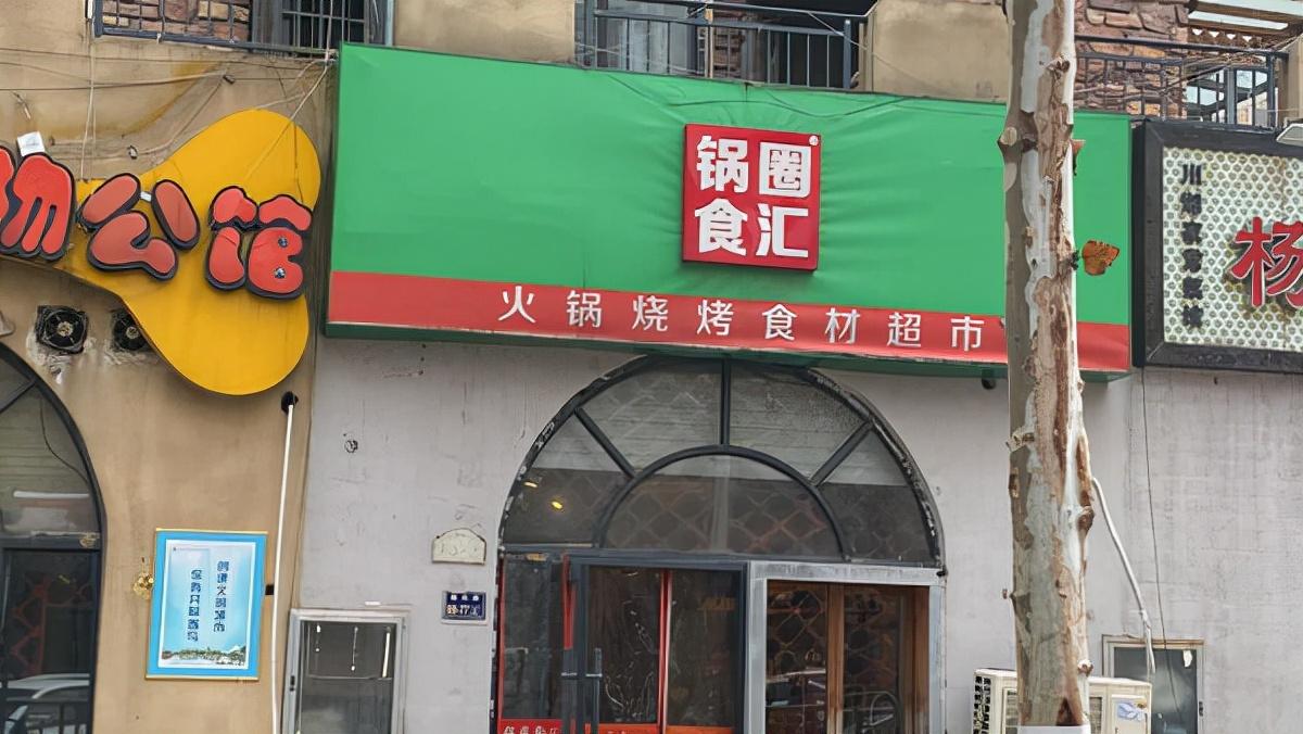 呷哺最新促銷活動，小巷中的美食探險之旅開啟！