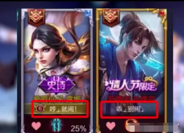 精選網(wǎng)絡(luò)游戲情侶昵稱大全，打造專屬甜蜜標(biāo)識