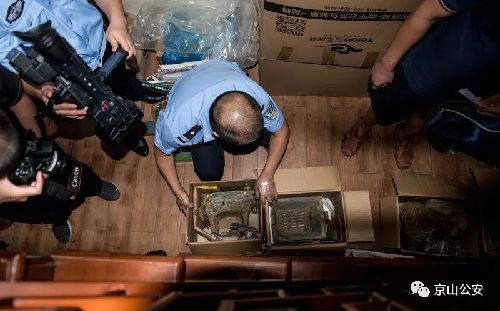 坪壩鎮(zhèn)蘇家壟新發(fā)現，歷史遺跡新視角探索