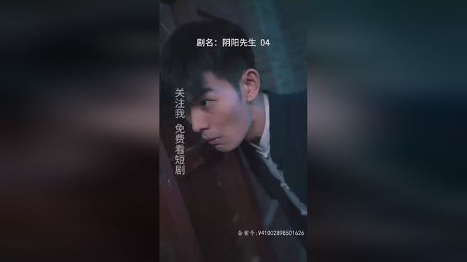 最新短劇推薦，深度觀點(diǎn)闡述與分析