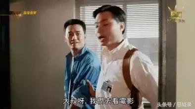 行尸走肉第一季演員列表概覽