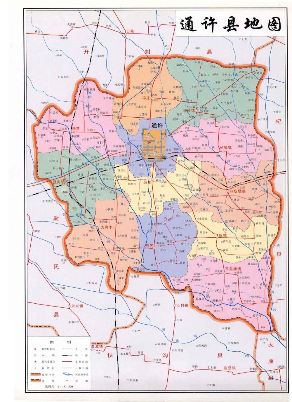 通許縣最新城市規(guī)劃發(fā)布，城市發(fā)展規(guī)劃概覽