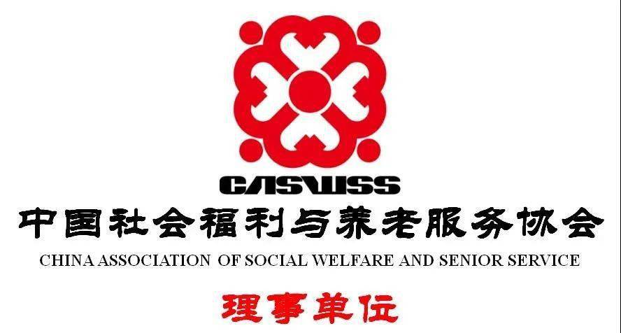 探索福利社會最新動態(tài)與優(yōu)勢，最新福利社資訊匯總