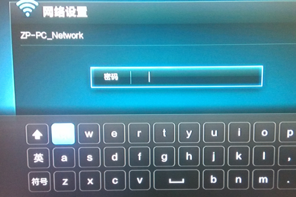 揭秘電視無法開機(jī)的原因，一篇文章帶你洞悉真相！