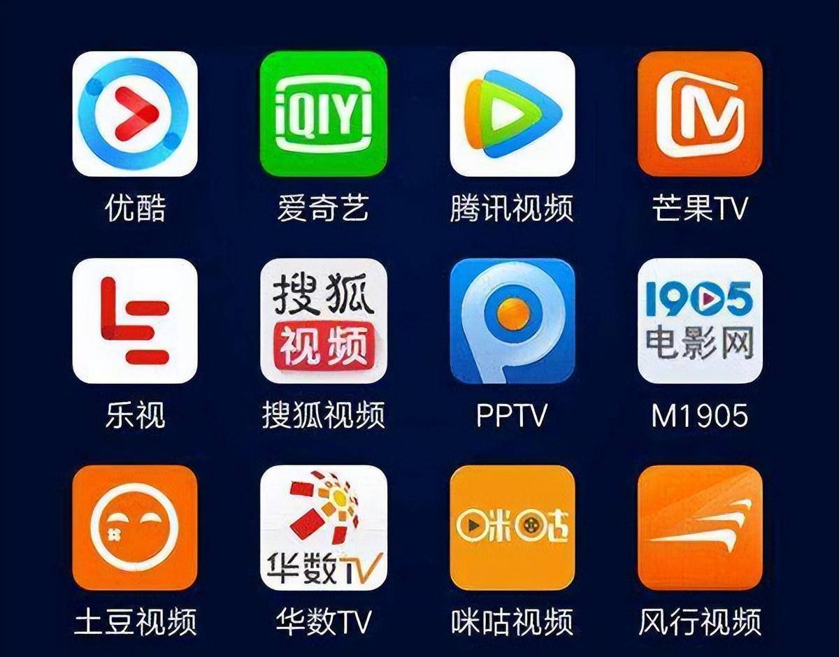 小屏幕里的寶藏世界，我與電視劇軟件的賺錢奇妙緣分