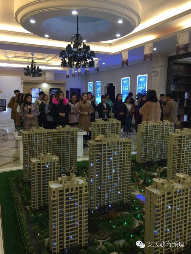 安慶永安公館最新動(dòng)態(tài)揭秘，最新進(jìn)展與資訊更新