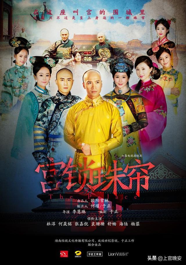 電視劇宮，巷弄深處的秘密小店探秘