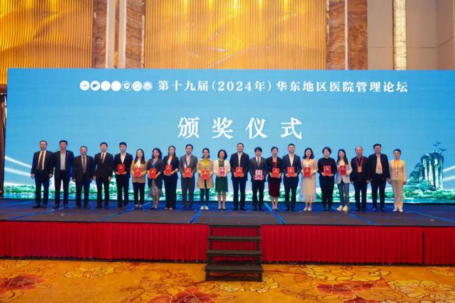 醫(yī)學(xué)創(chuàng)新前沿動(dòng)態(tài)揭秘，巷弄深處的神秘寶藏探索