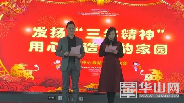 渭南家園最新資訊，探索自然美景之旅，尋覓內心平靜之道