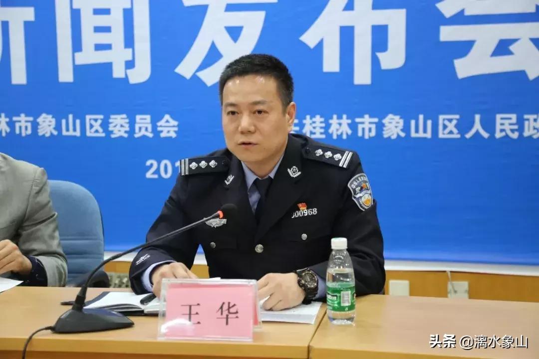 最新象山新聞，學(xué)習(xí)變革浪潮中的自信與成就感源泉