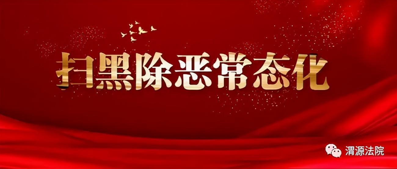 渭源領(lǐng)導(dǎo)班子最新信息，科技領(lǐng)航引領(lǐng)未來