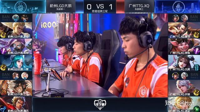 KPL比賽直播，移動(dòng)電競(jìng)的榮光閃耀舞臺(tái)