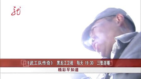 紀(jì)永清主演電視劇探索自然美景之旅，追尋內(nèi)心的平和與寧靜