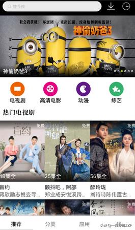 大白影音最新版本查詢，變化、學(xué)習(xí)與自信的力量驅(qū)動(dòng)更新迭代