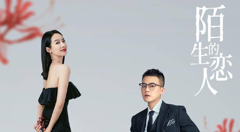 變化中的學(xué)習(xí)，網(wǎng)劇最新與自信成就之源