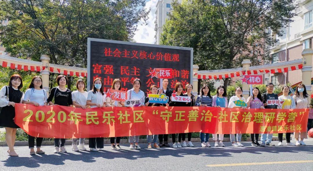 曹路最新發(fā)展規(guī)劃重磅出爐！??